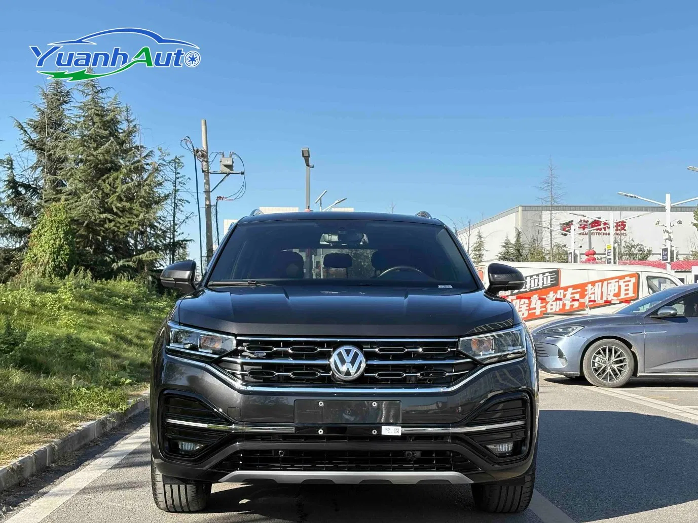 2021 Volkswagen Tiguan Petrol SUV — source image 2