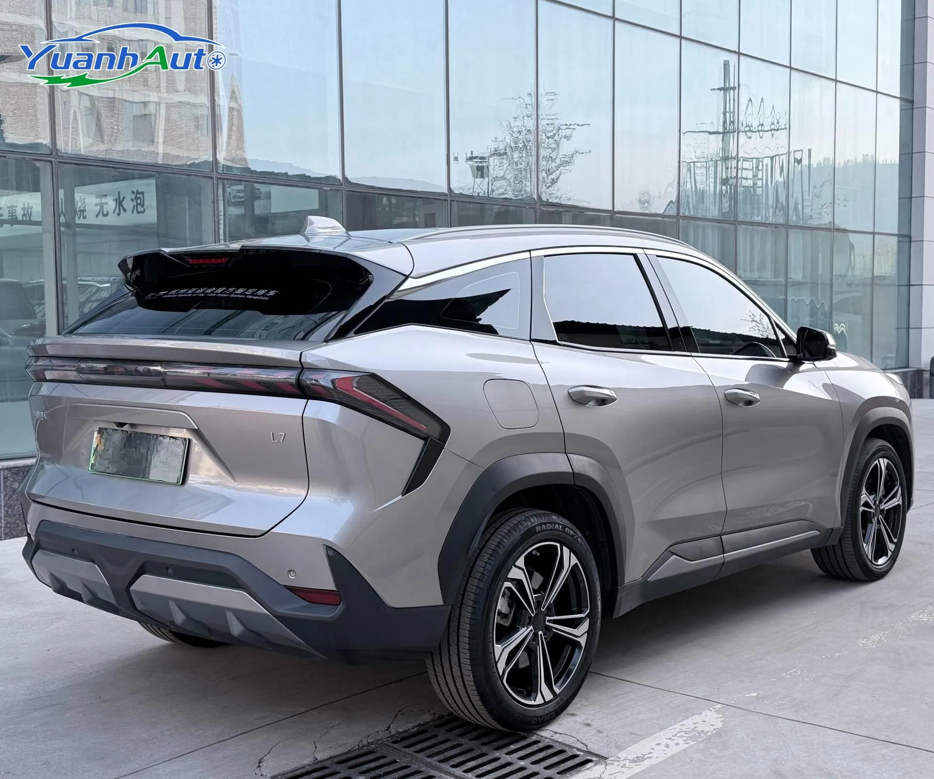 2023 Geely Galaxy L7 Hybrid SUV — source image 5