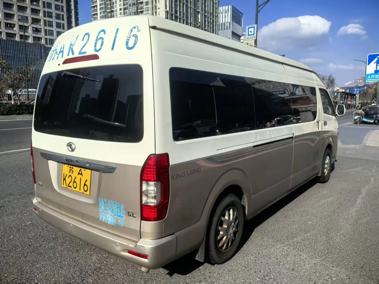 King Long Kaige Petrol — source image 10