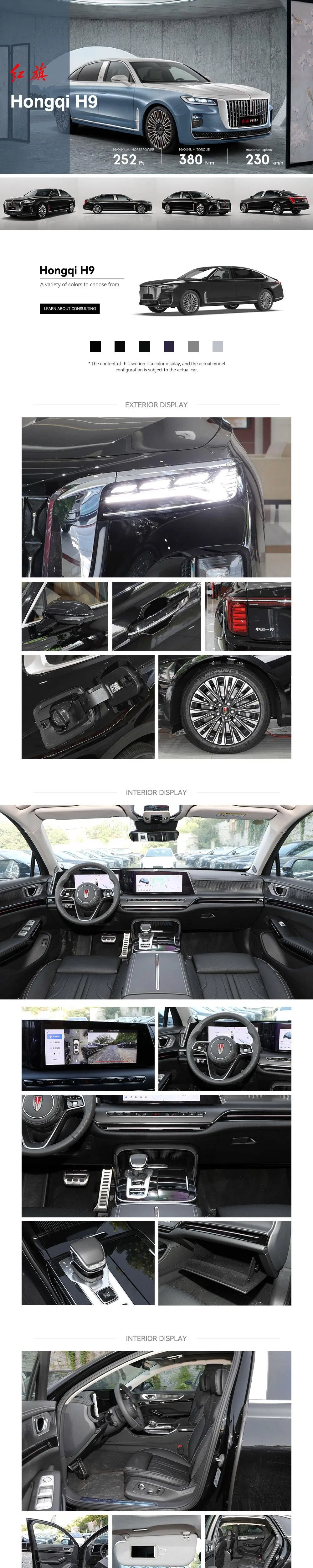 2024 Hongqi H9 Hybrid Sedan — source image 8