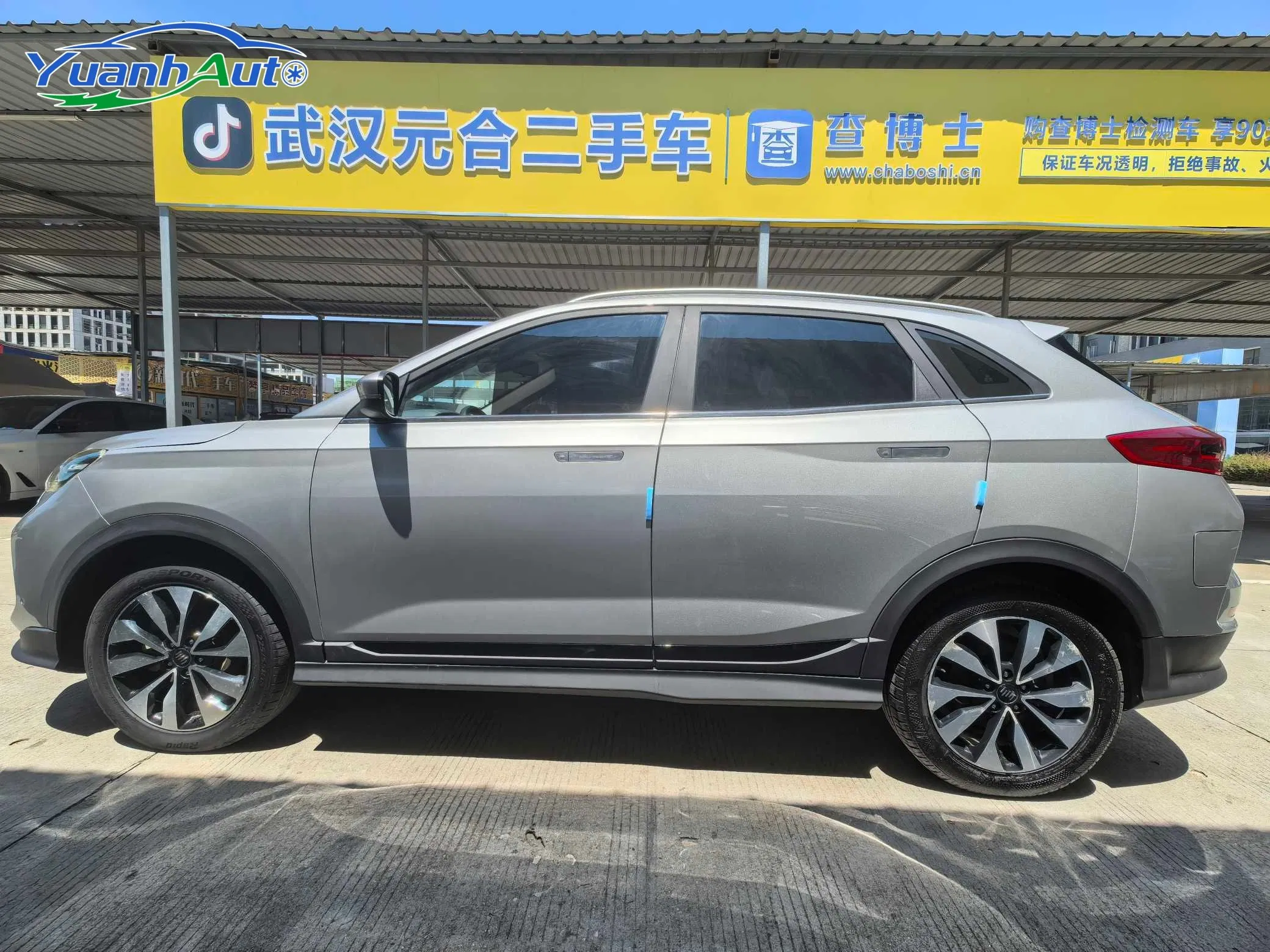 2020 WM Motor vehicle photo 7