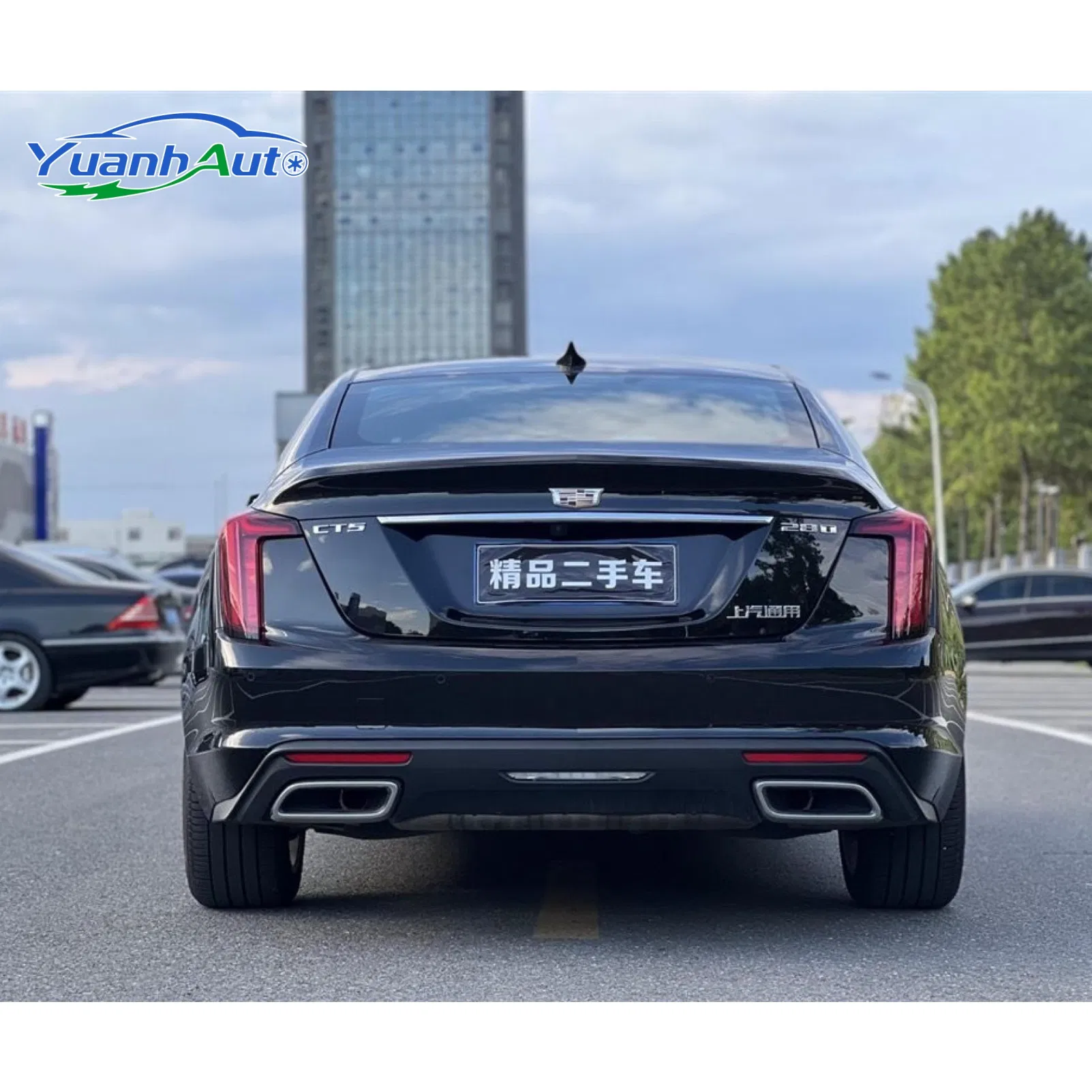 2021 Cadillac CT5 vehicle photo 4