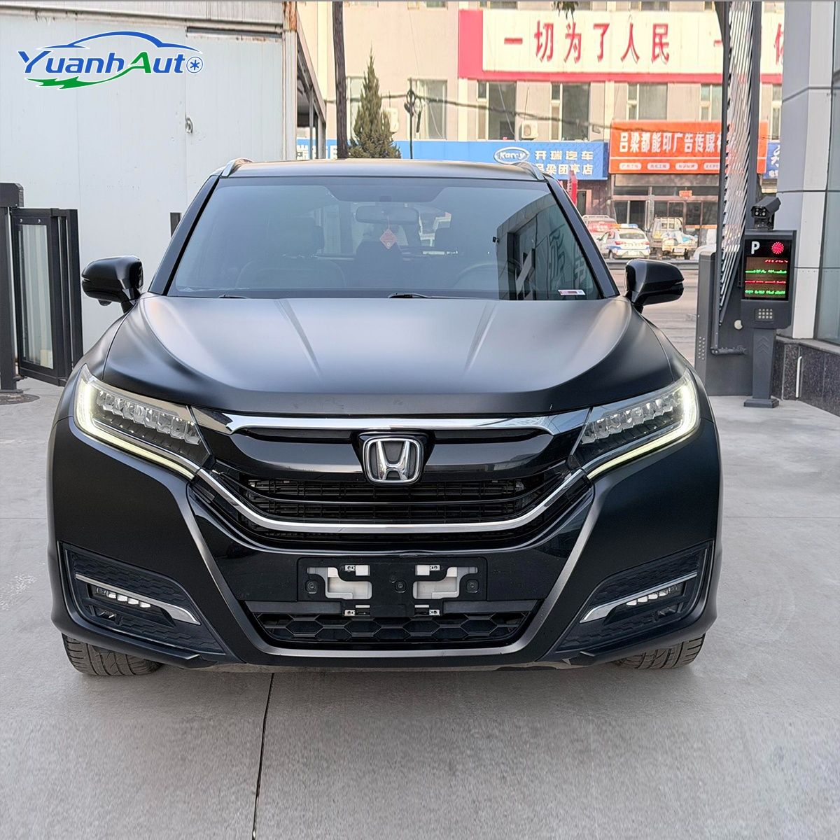 2017 Honda UR-V vehicle photo 1