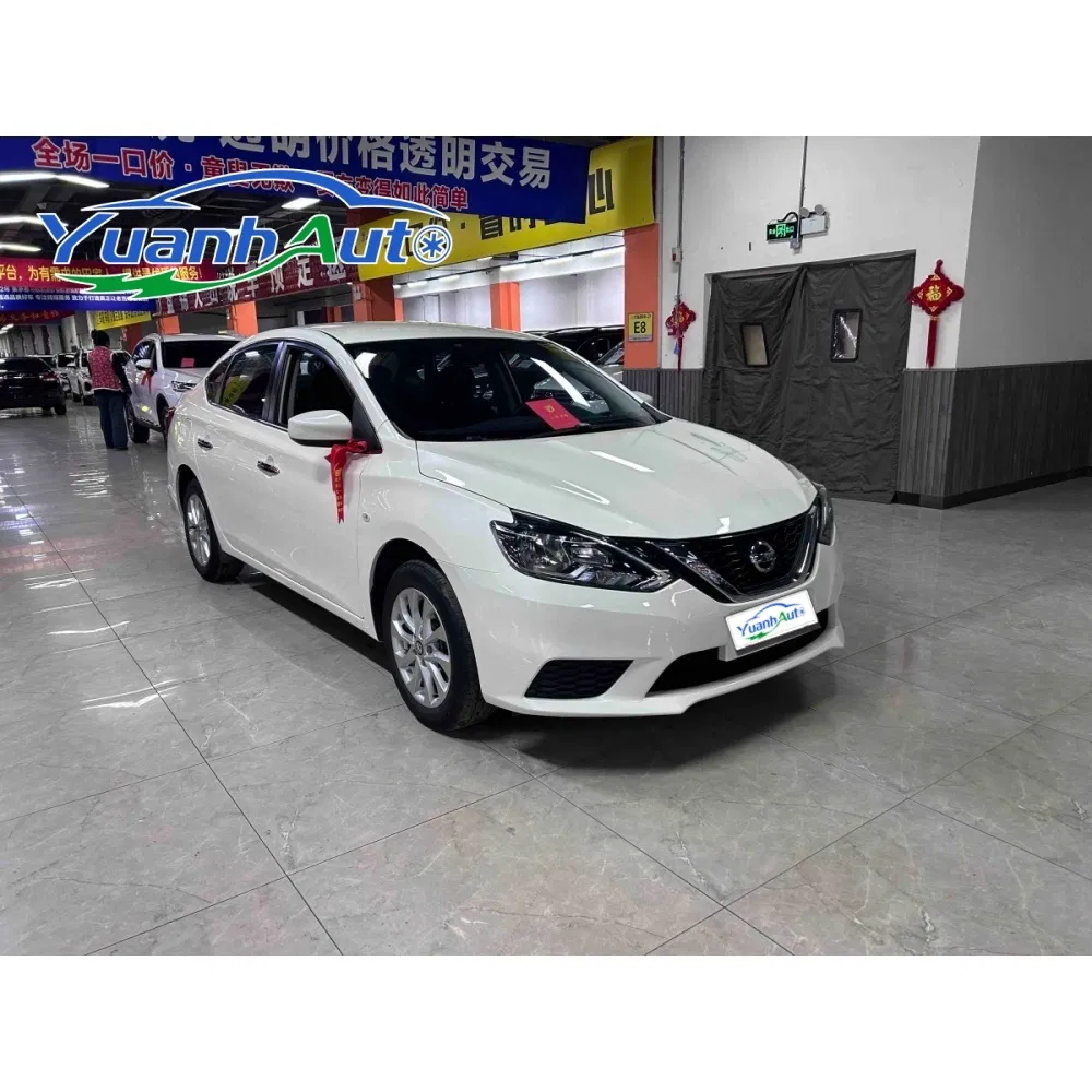 2022 Nissan Sylphy vehicle photo 4