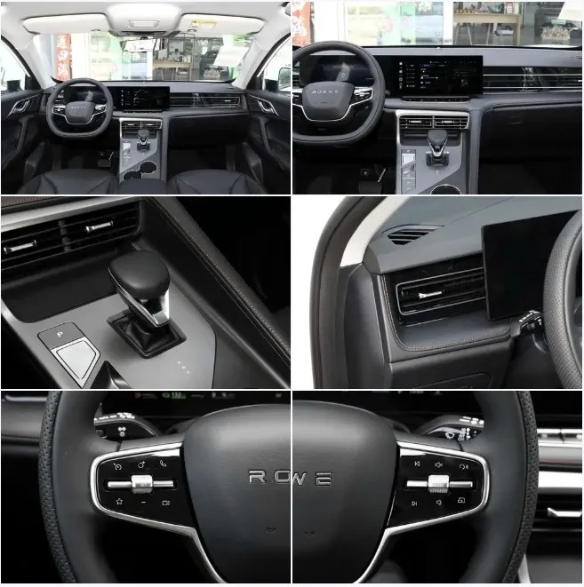 2025 Roewe D5XDMH Hybrid SUV — source image 10