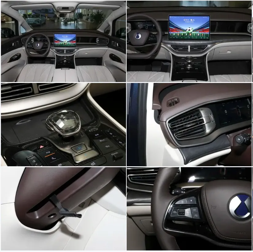 Denza D9 DM-i 1.5T — source image 10