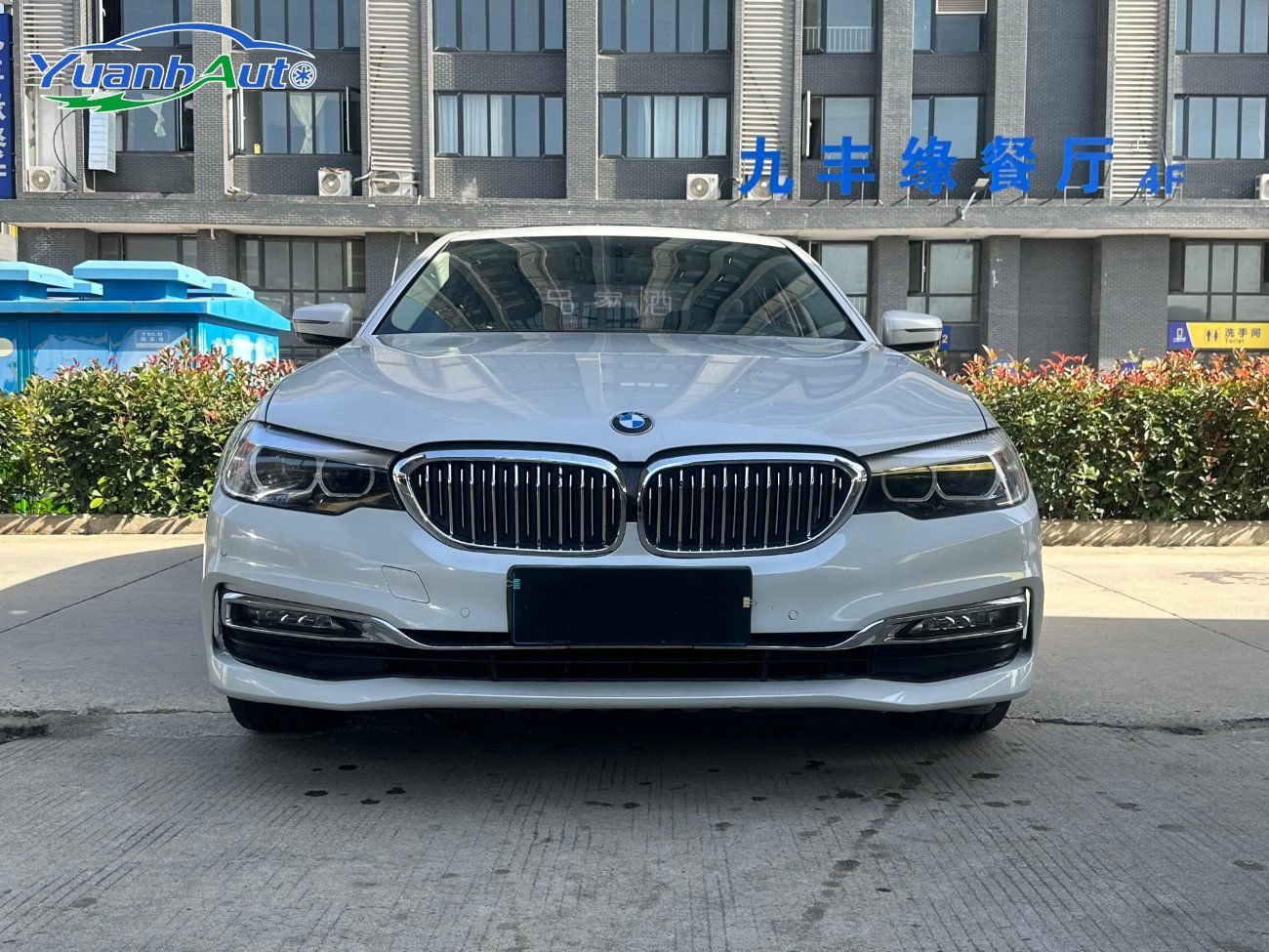 2021 BMW BMW vehicle photo 1