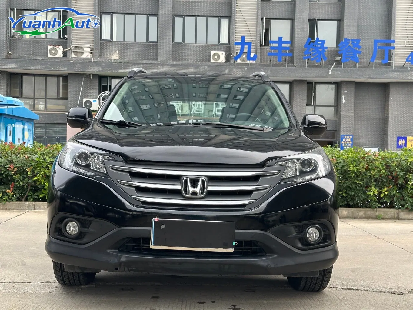 2013 Honda cr-v vehicle photo 5