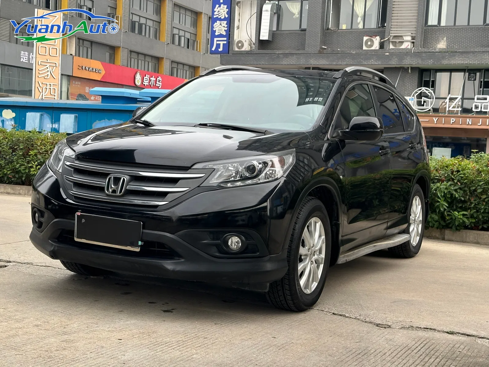 2013 Honda CR-V Petrol SUV — source image 8
