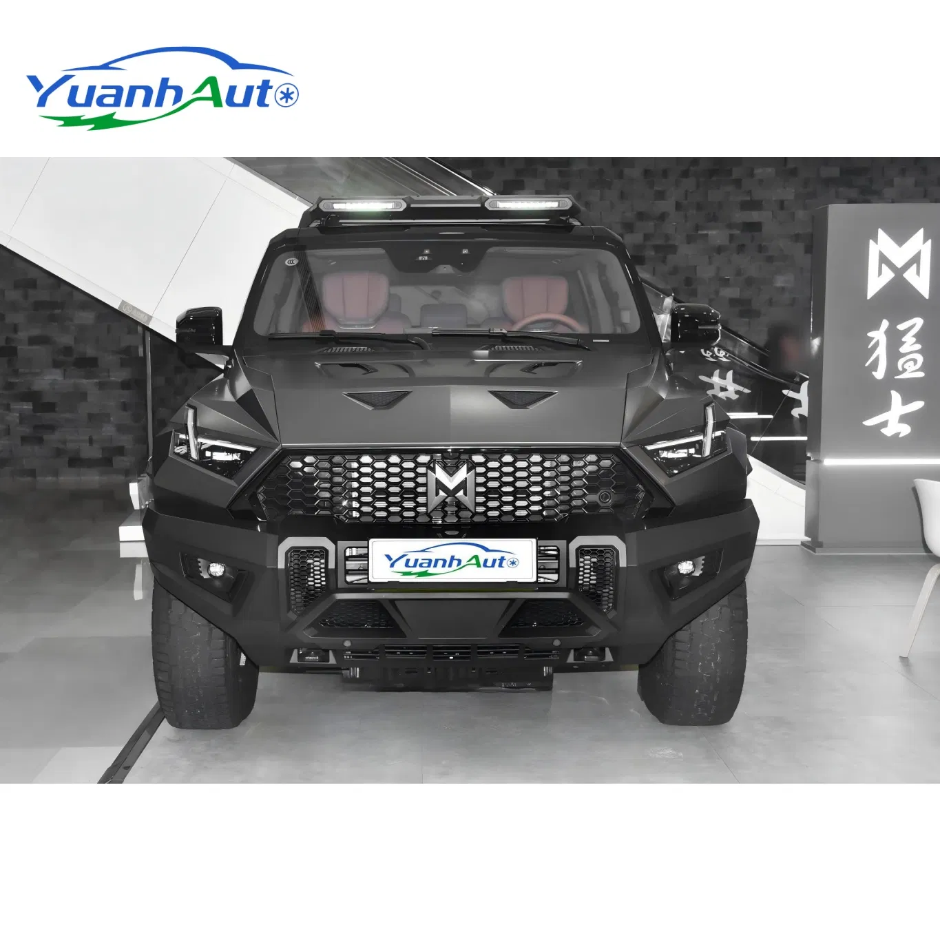 Dongfeng Mhero 917 Hybrid SUV — source image 9