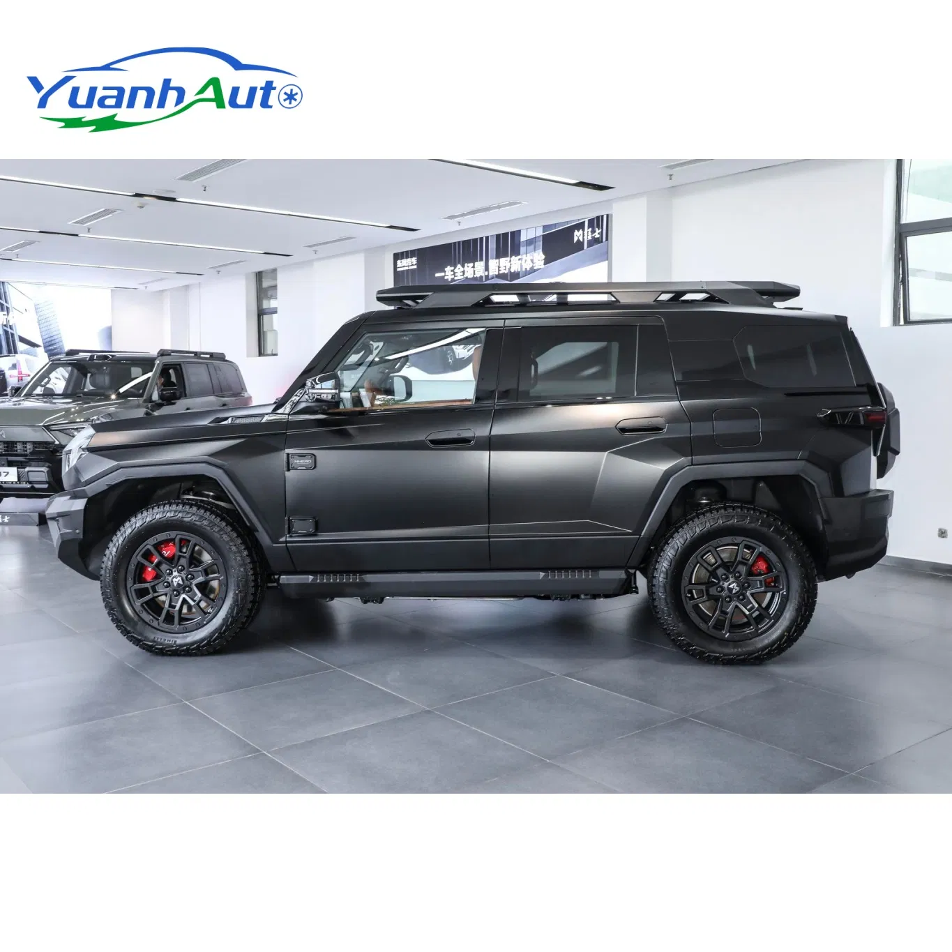Dongfeng Mhero 917 Hybrid SUV — source image 11