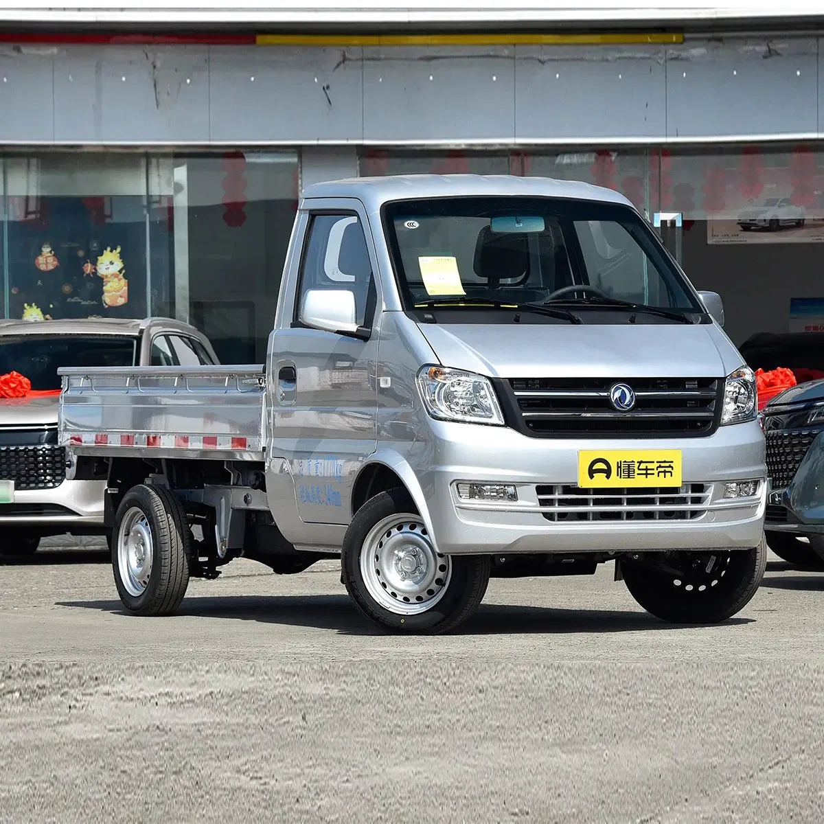 2024 Dongfeng SOKON K01 vehicle photo 3