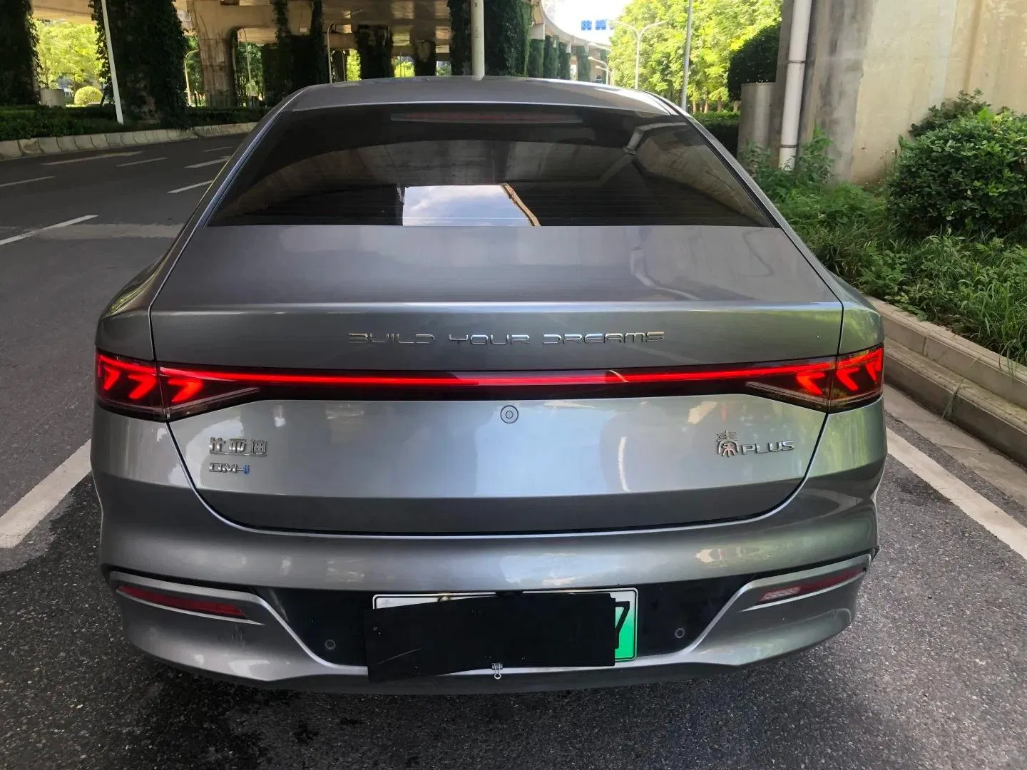 2023 BYD Qin Plus Dm-i vehicle photo 5