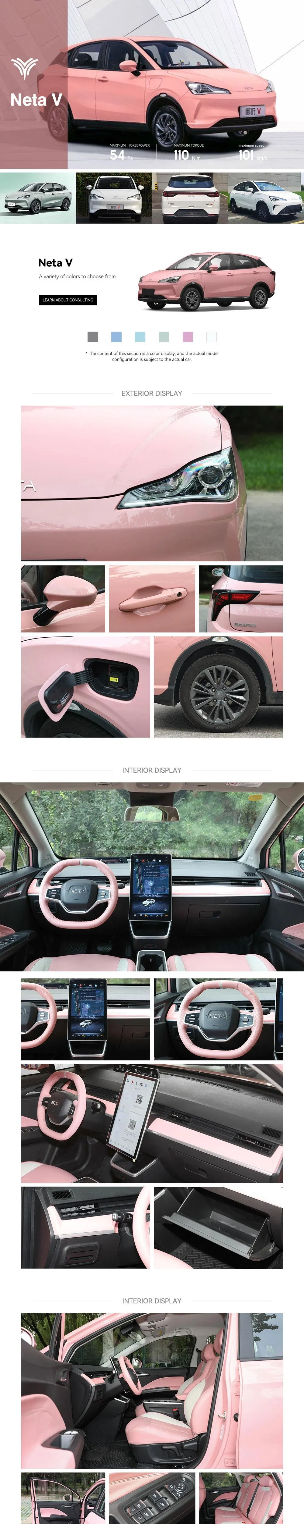 Neta v Electric SUV — source image 8