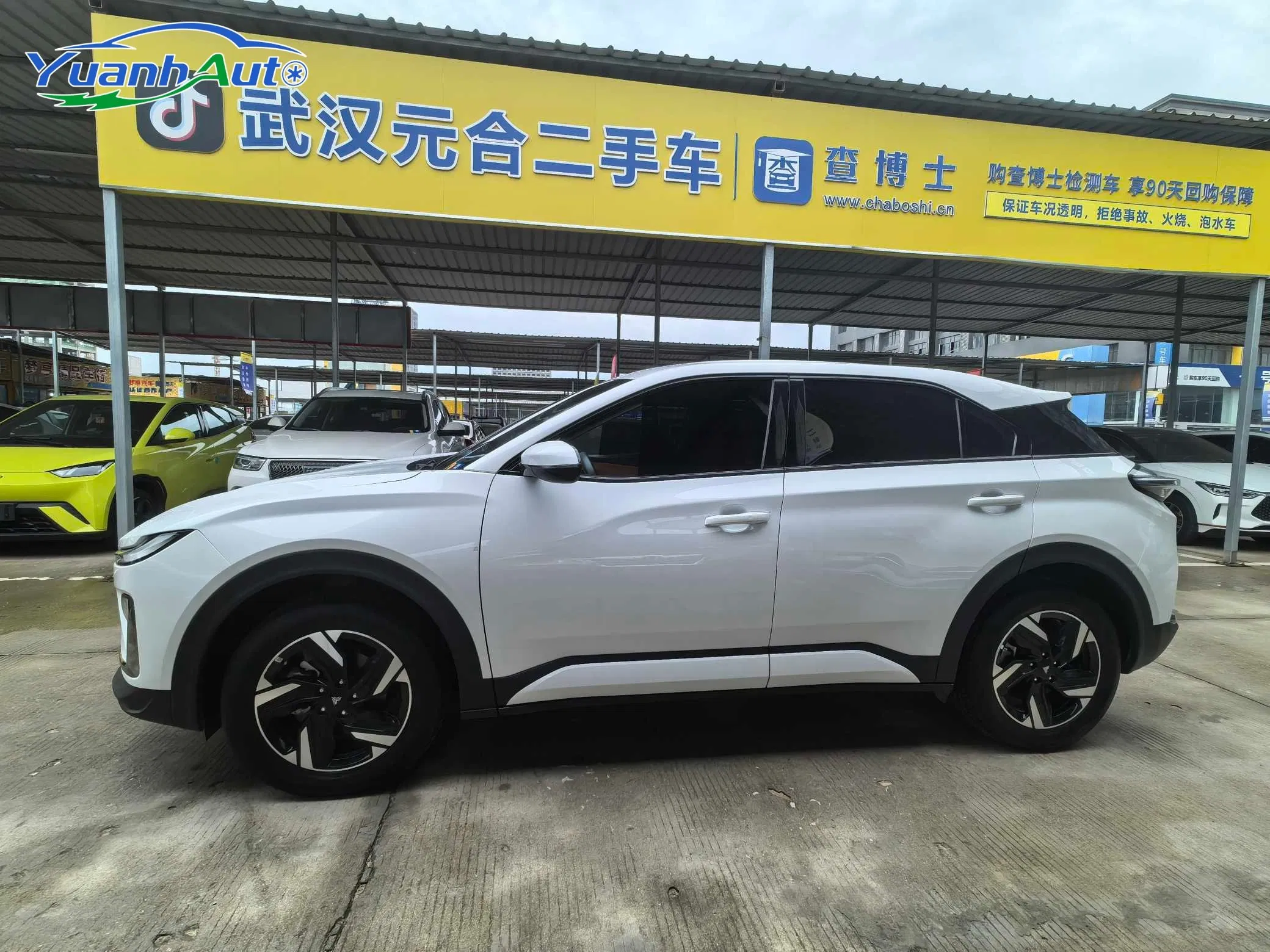 2023 Neta X vehicle photo 4