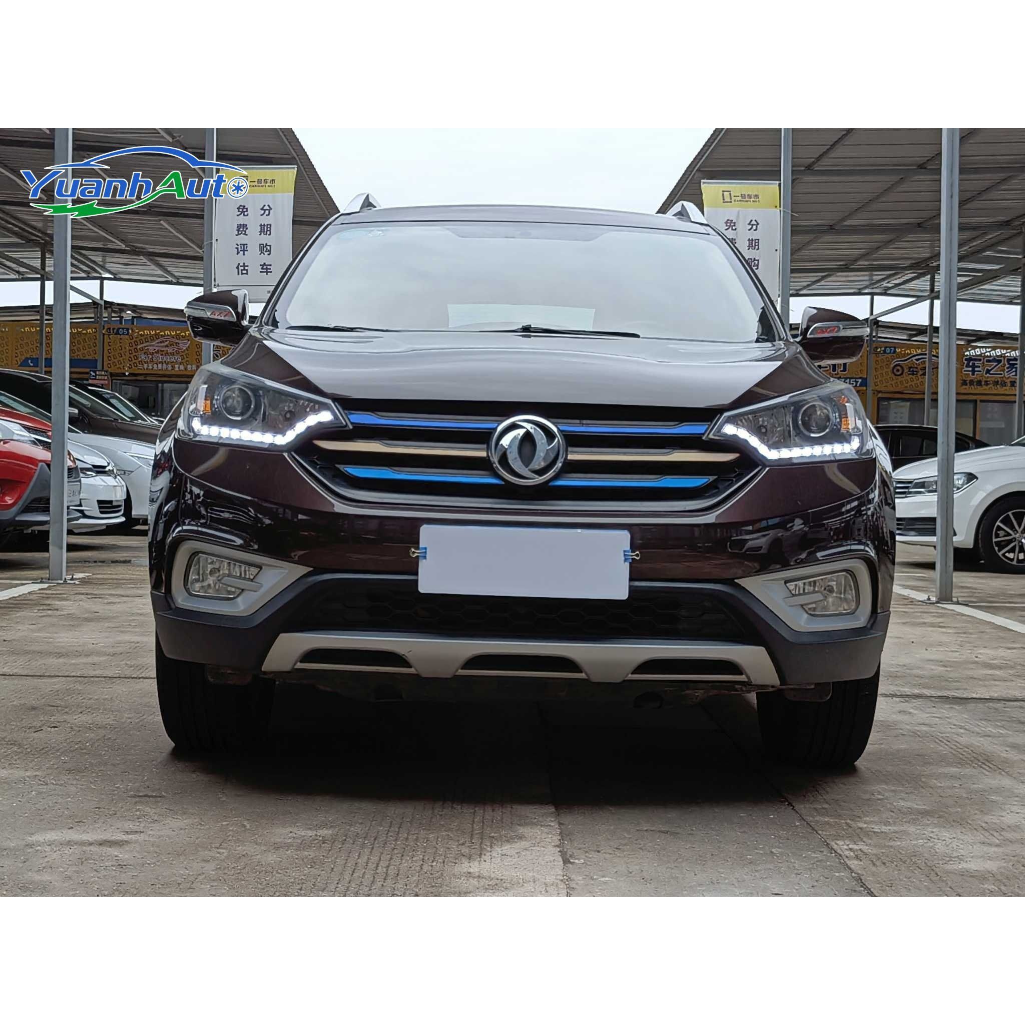 2015 Dongfeng Fengshen AX7 vehicle photo 1