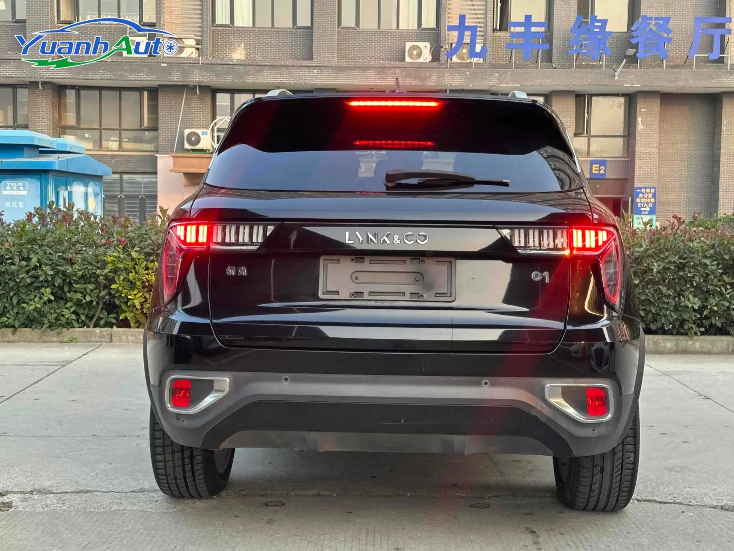 2021 Lynk&Co 01 vehicle photo 7