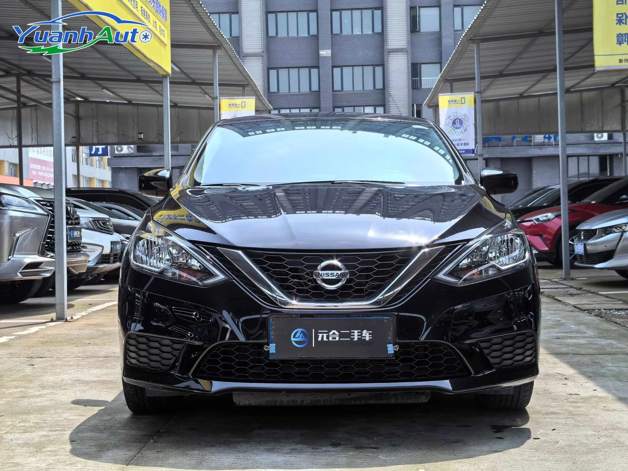 2022 Nissan Sylphy vehicle photo 4
