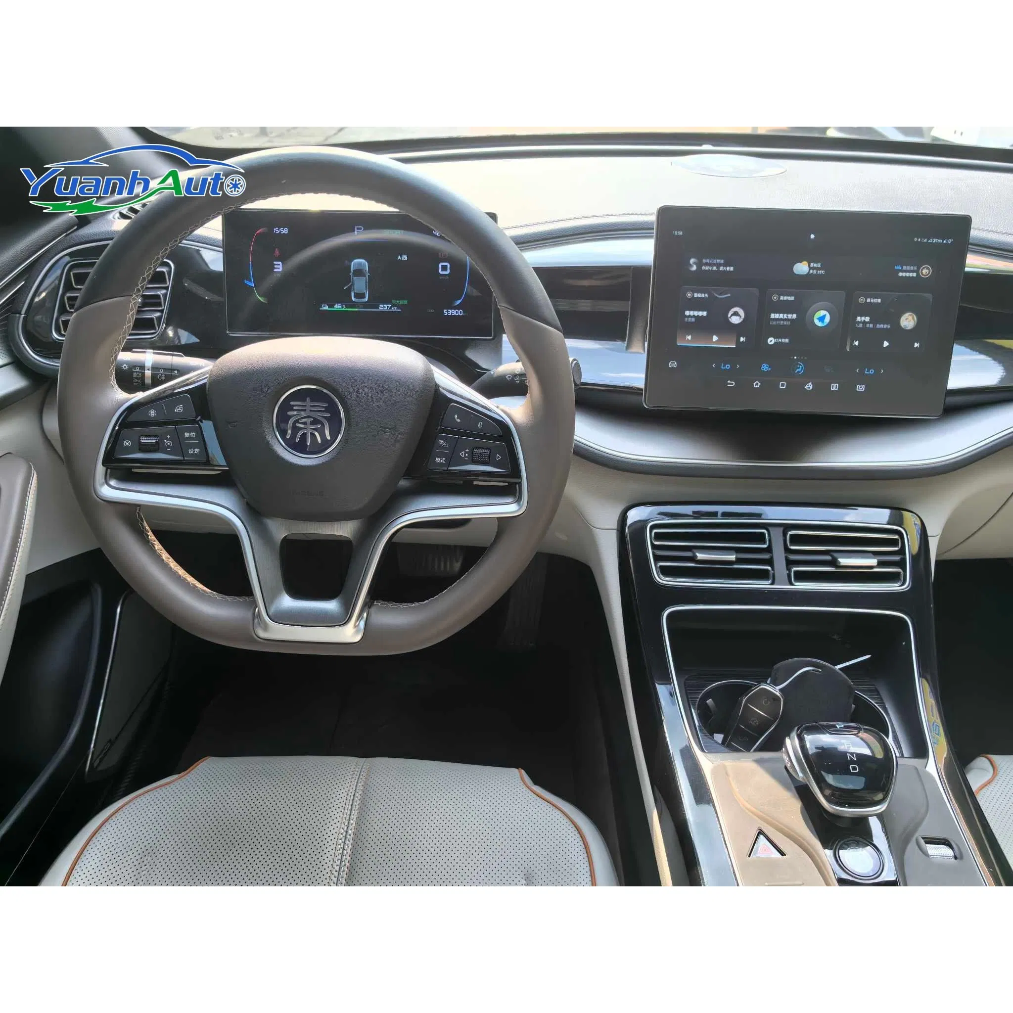 2023 BYD QIN Plus vehicle photo 7