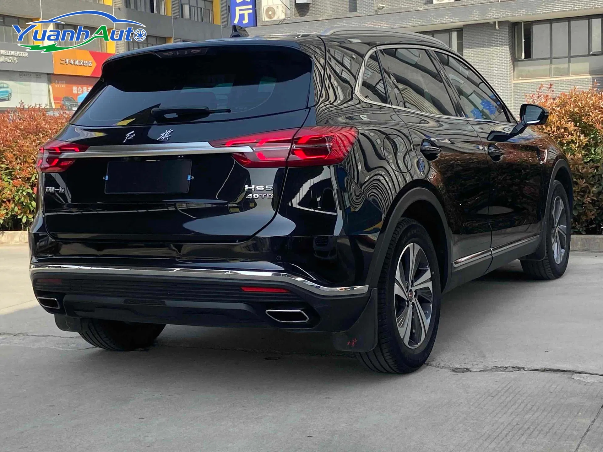 2019 Hongqi HS5 2.0T Petrol SUV — source image 14