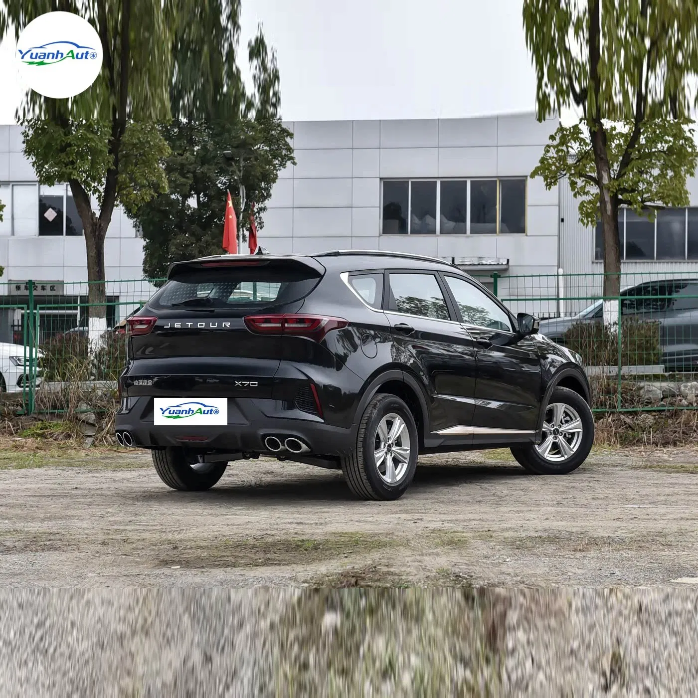 2025 Jetour X70 vehicle photo 7