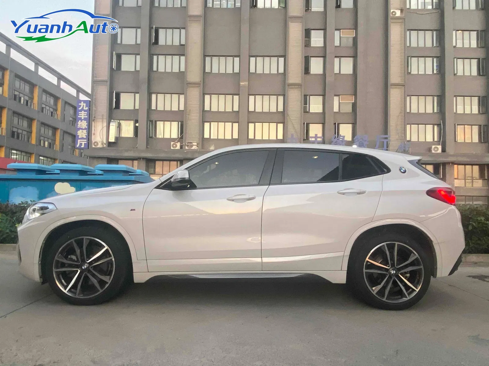 2021 BMW X2 Petrol — source image 13