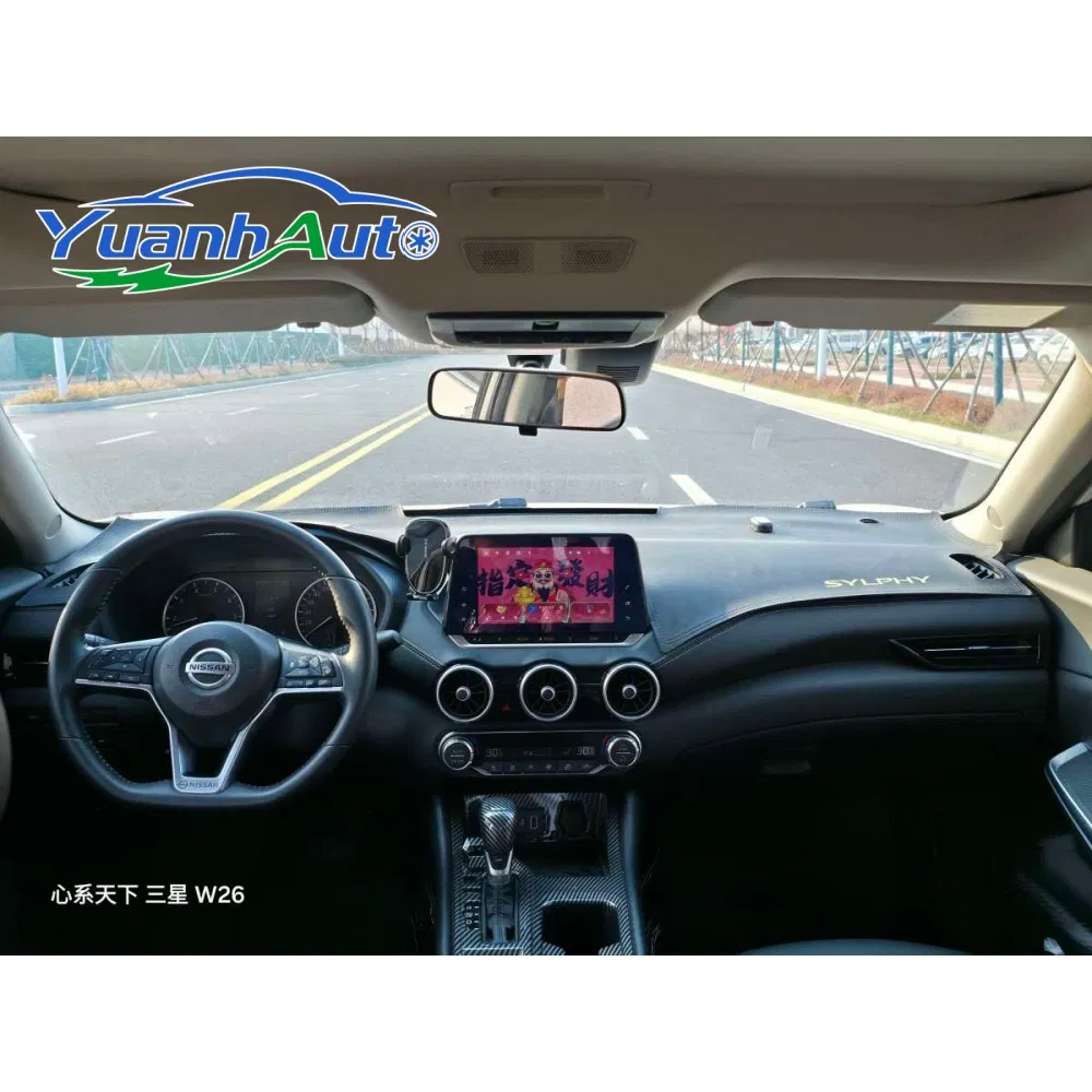 2022 Nissan Sylphy vehicle photo 5