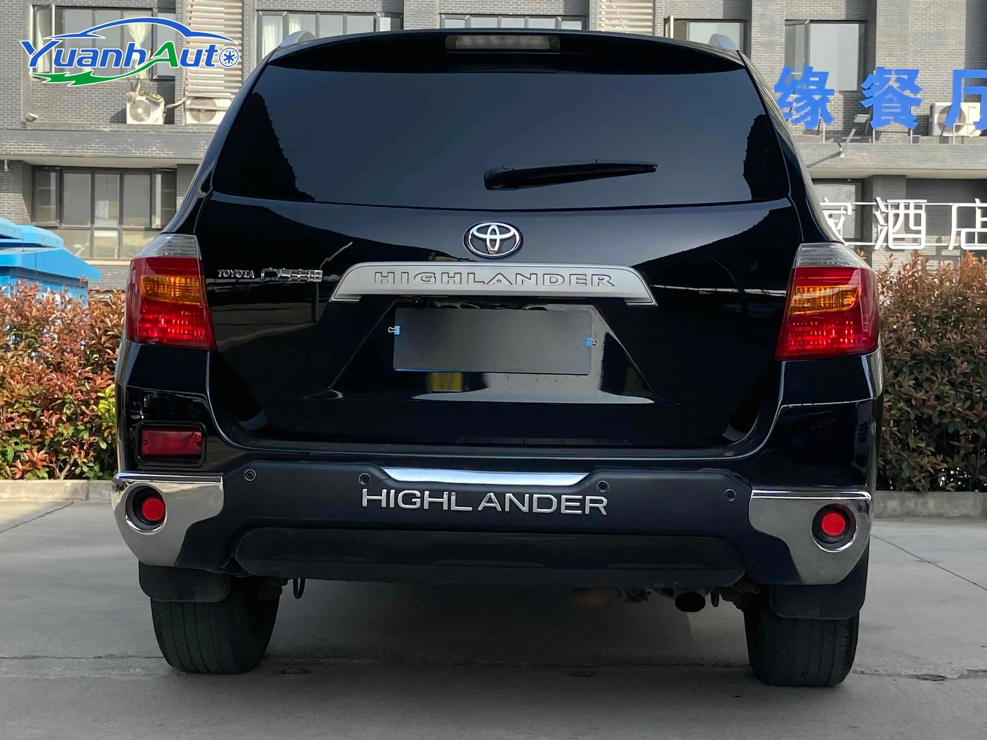 Toyota Highlander 2.5L Hybrid SUV — source image 12