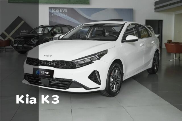 2024 Kia k3 vehicle photo 1