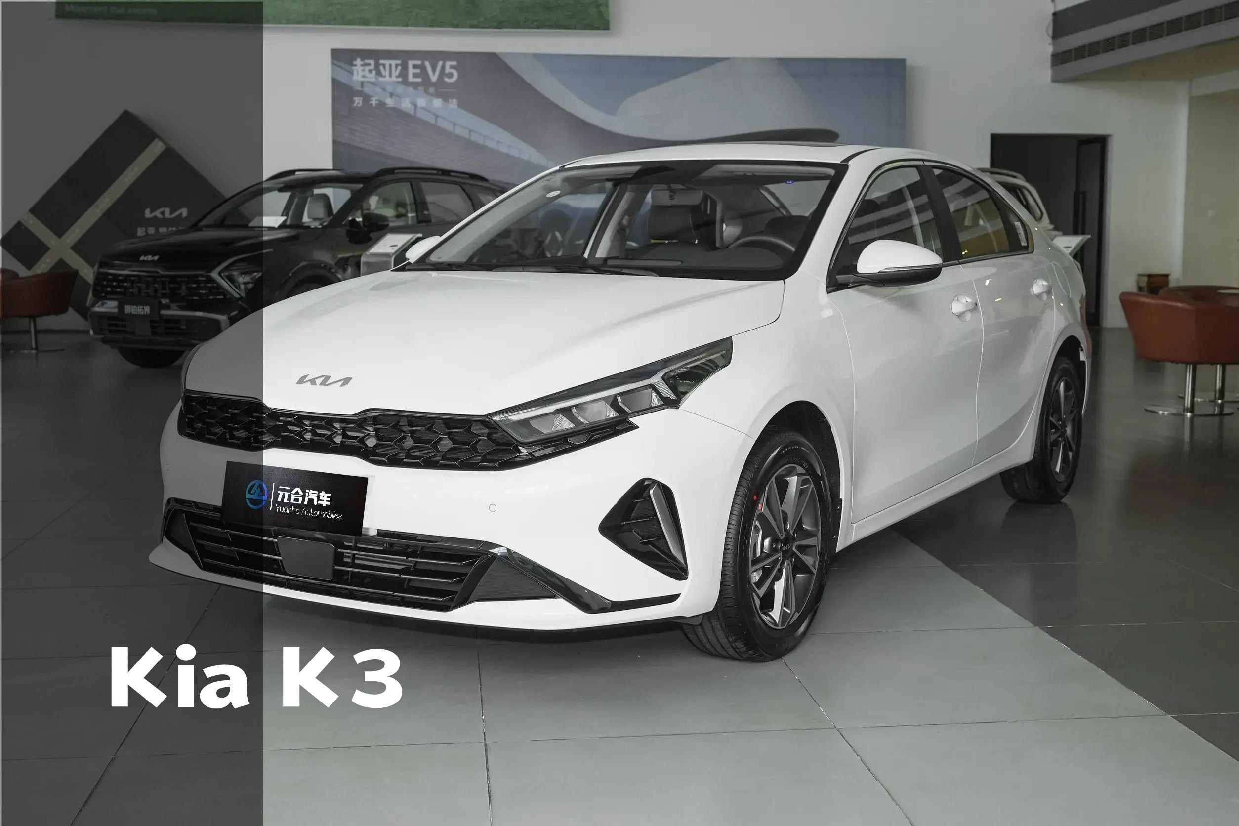 2024 Kia k3 vehicle photo 1