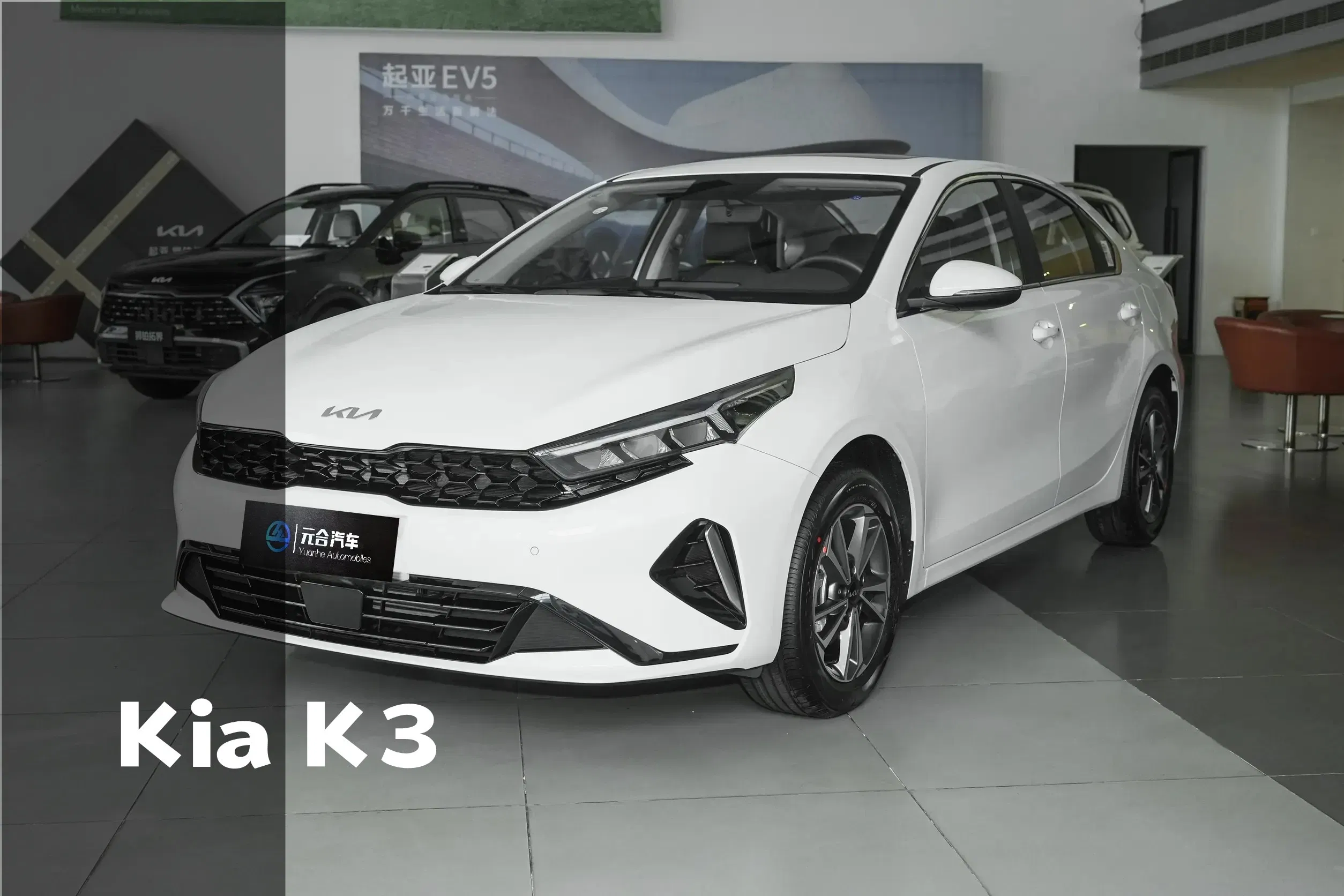 2024 Kia k3 vehicle photo 4