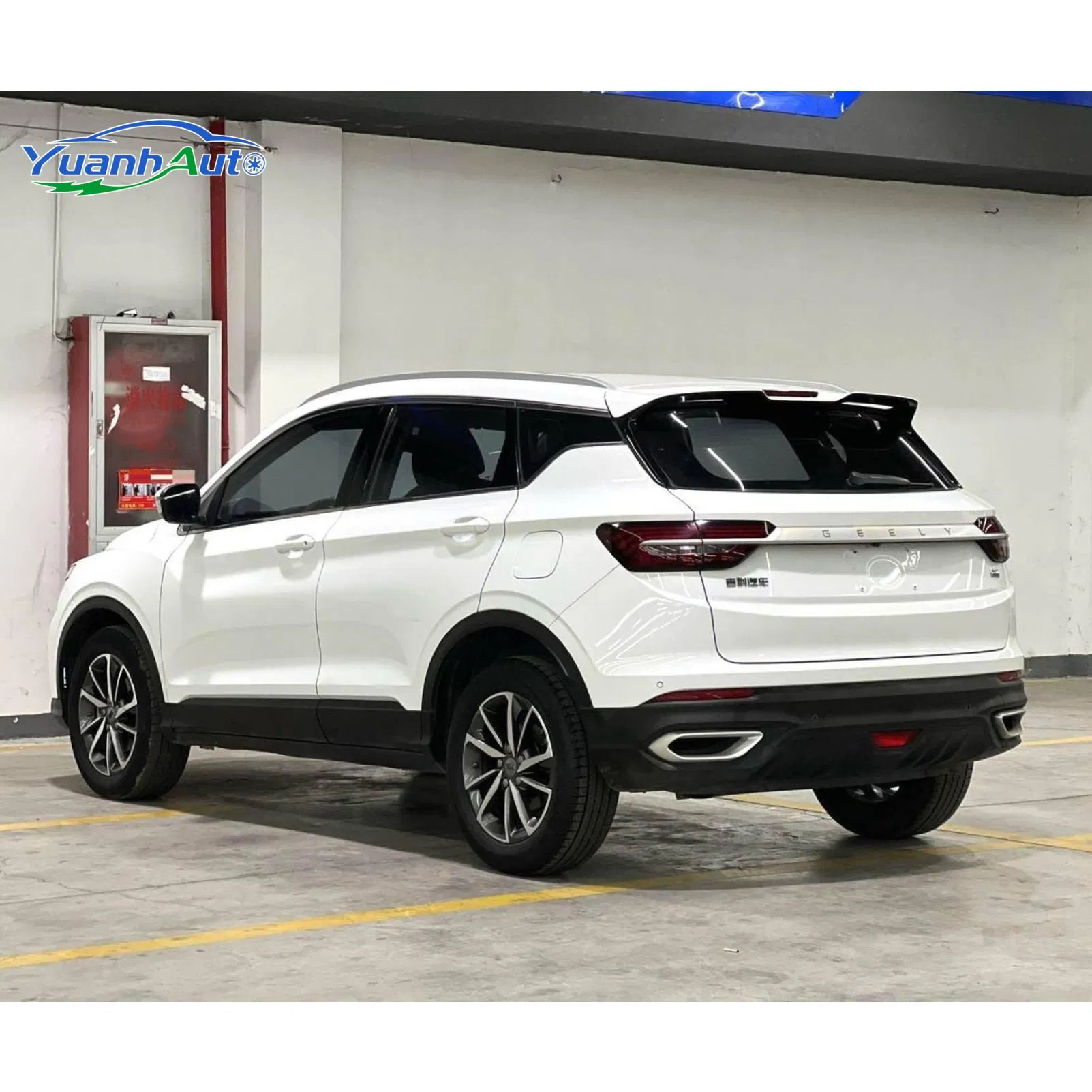 2020 Geely Bin Yue vehicle photo 4