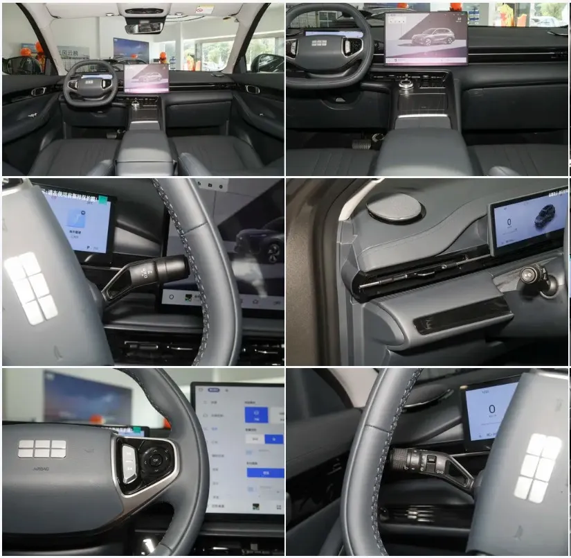 Geely Galaxy e5 Electric SUV — source image 9