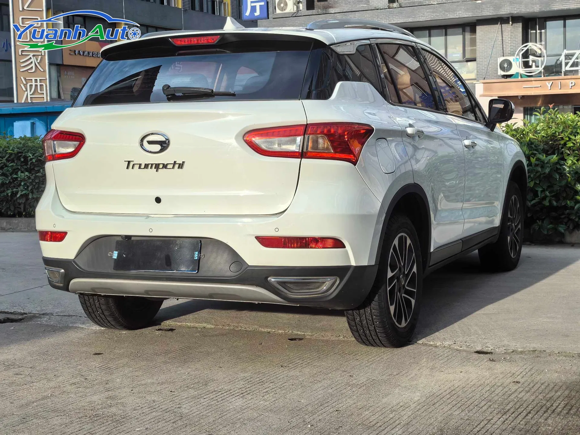 GAC Trumpchi GS4 Petrol SUV — source image 14