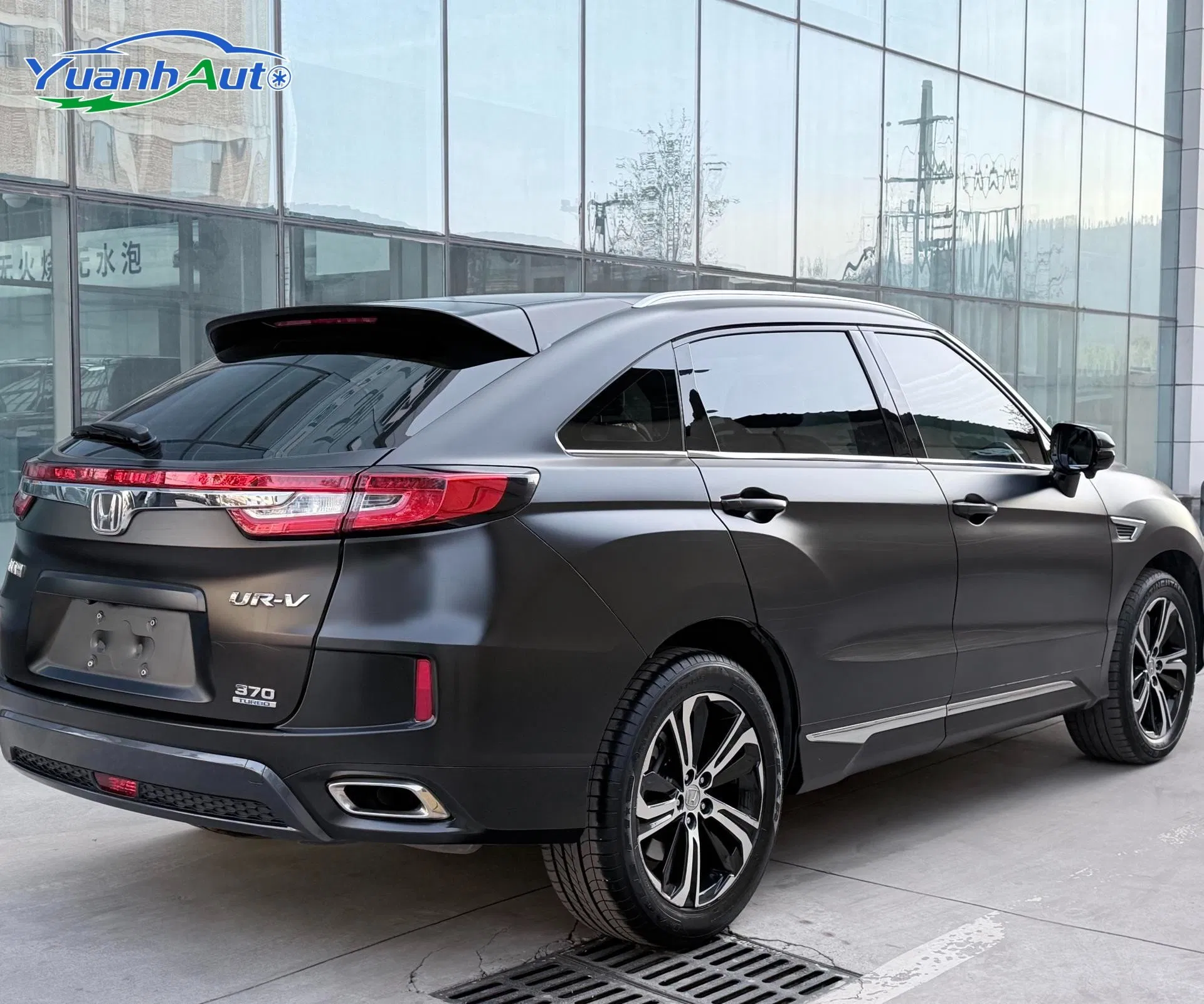 2017 Honda UR-V vehicle photo 5