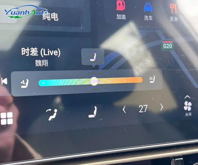 2023 Jetour X70 Plus 1.5T Petrol SUV — source image 18