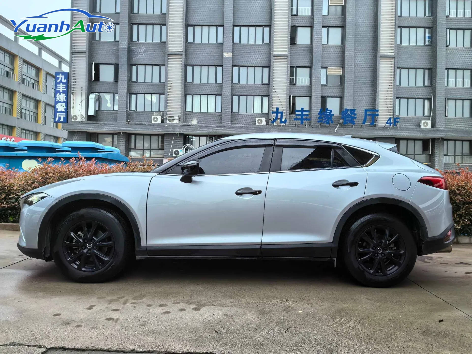 2018 Mazda CX-4 Petrol SUV — source image 12