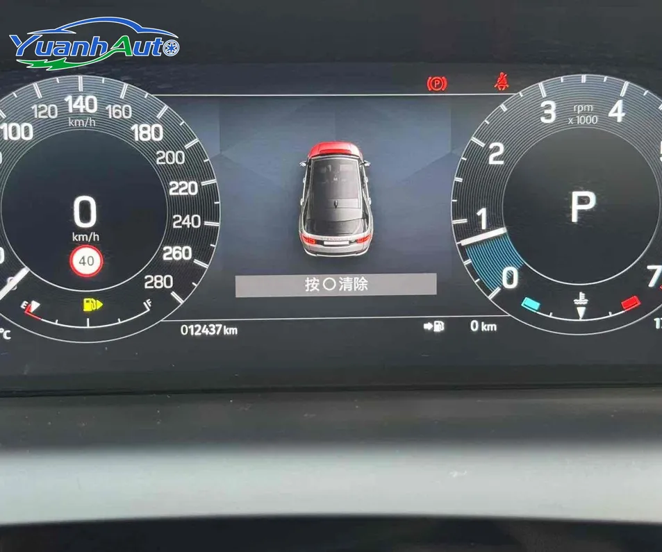 2024 Land Rover Discovery Sport SUV — source image 13