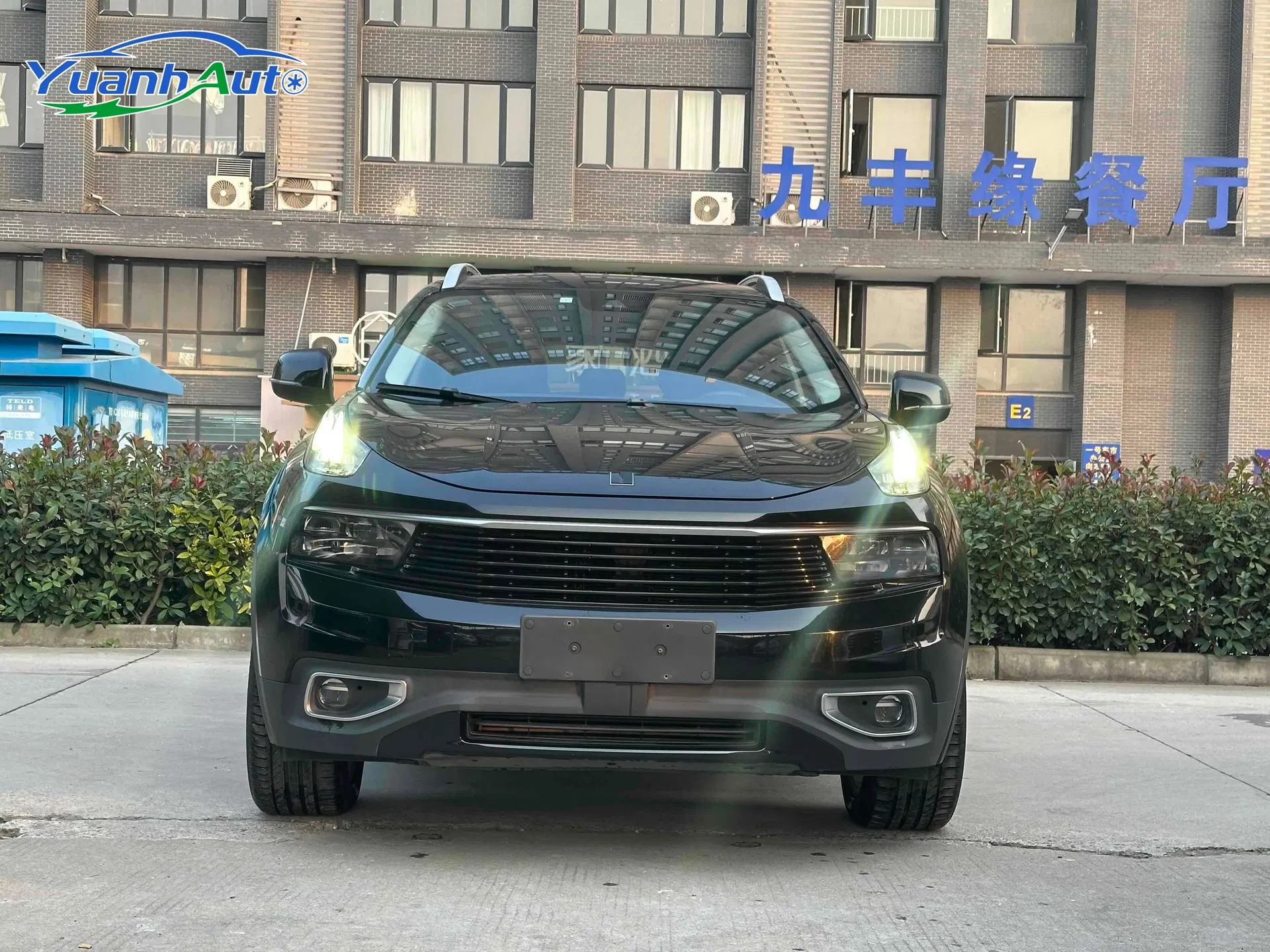 2021 Lynk & Co 01 2.0T Petrol SUV — source image 9