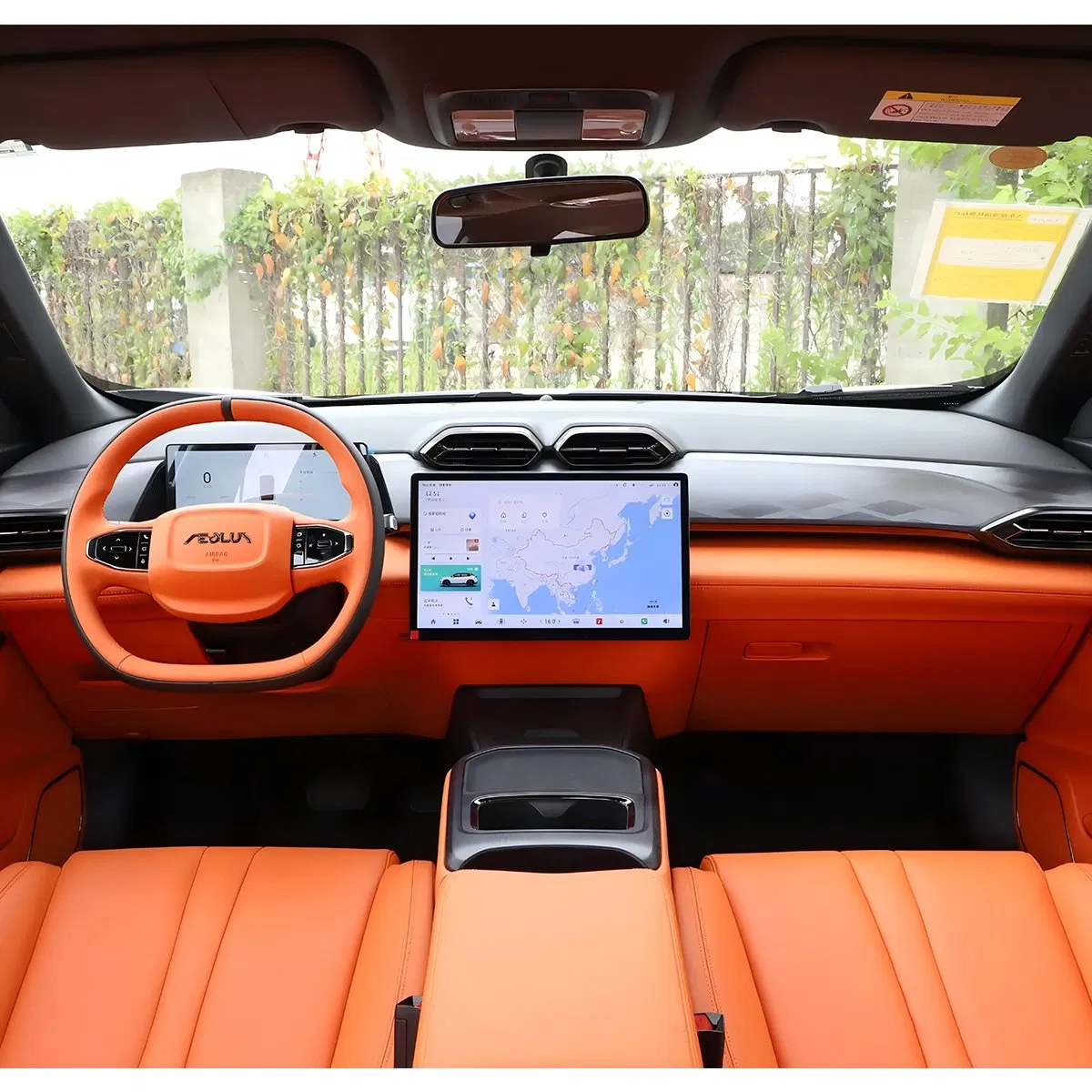 2025 Dongfeng Aeolus L7 vehicle photo 3