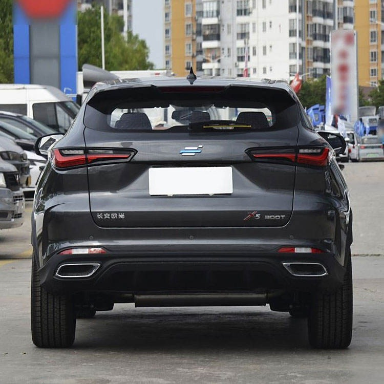 2023 Changan Oushang X5 vehicle photo 5