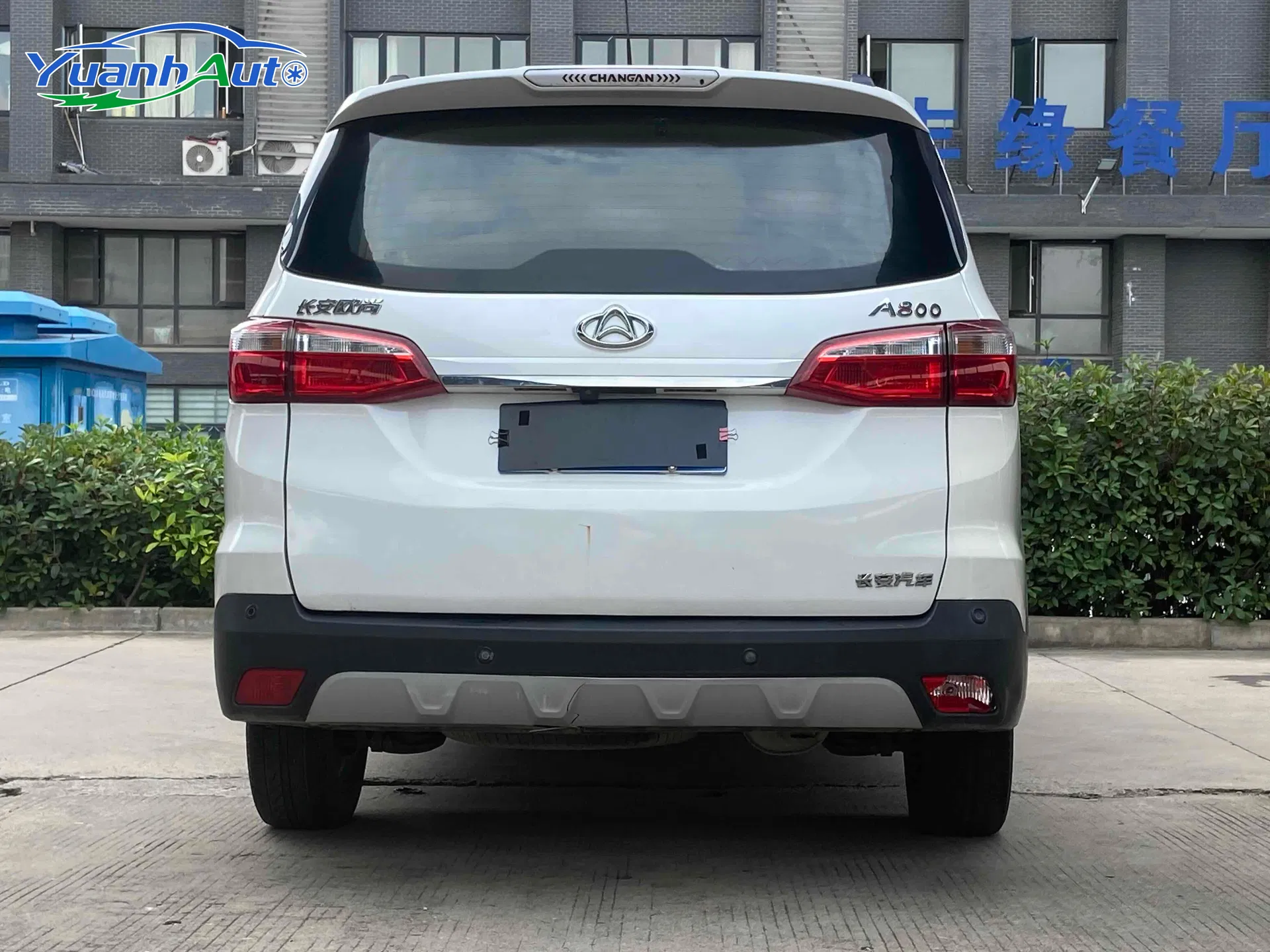 2017 Changan Oshan A800 Petrol MPV — source image 13