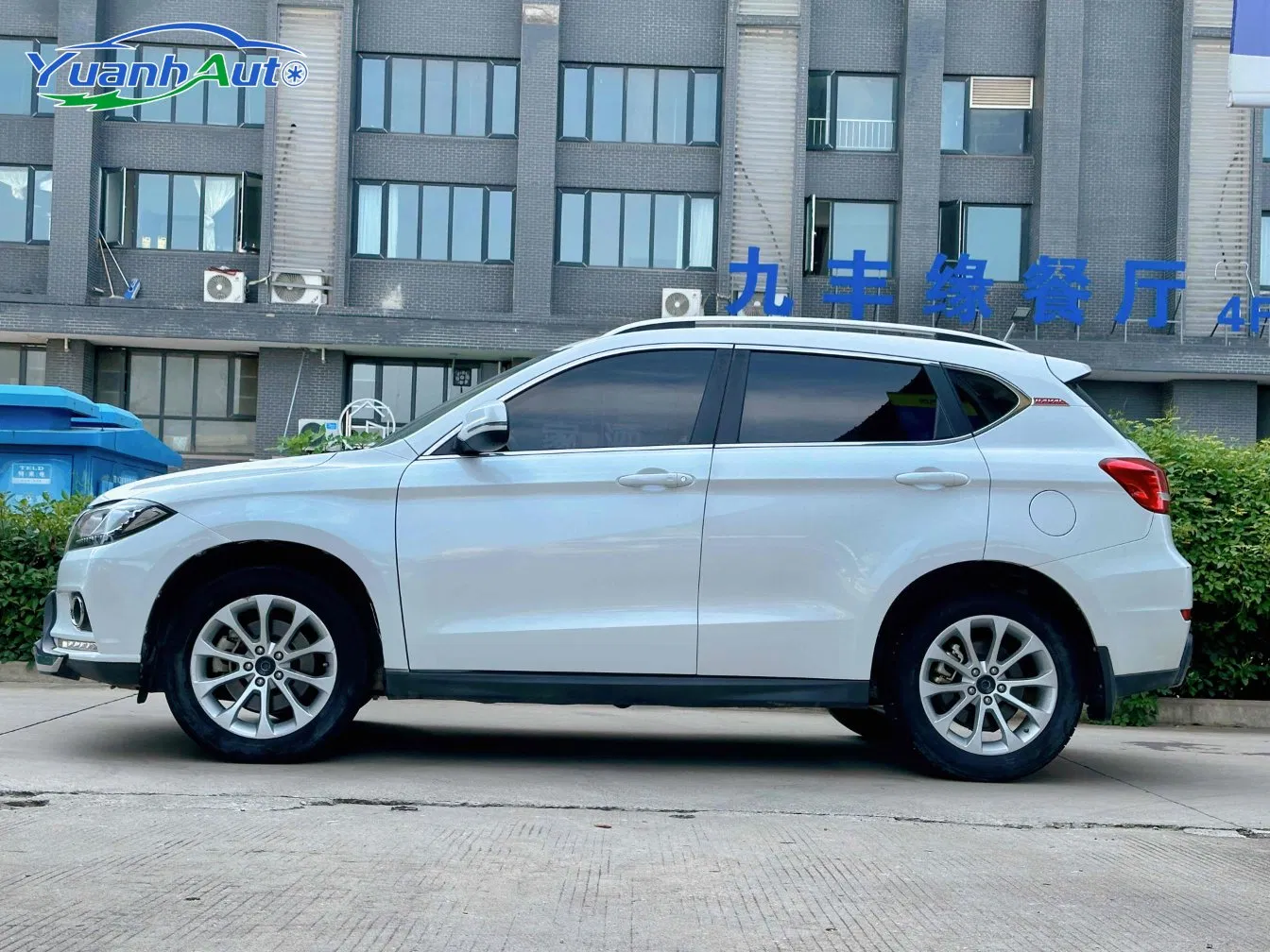 2017 Haval H2 Petrol SUV — source image 5