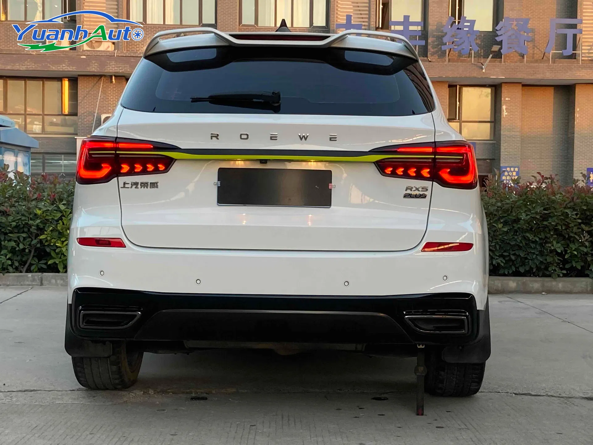 2021 Roewe RX5 Petrol SUV — source image 13