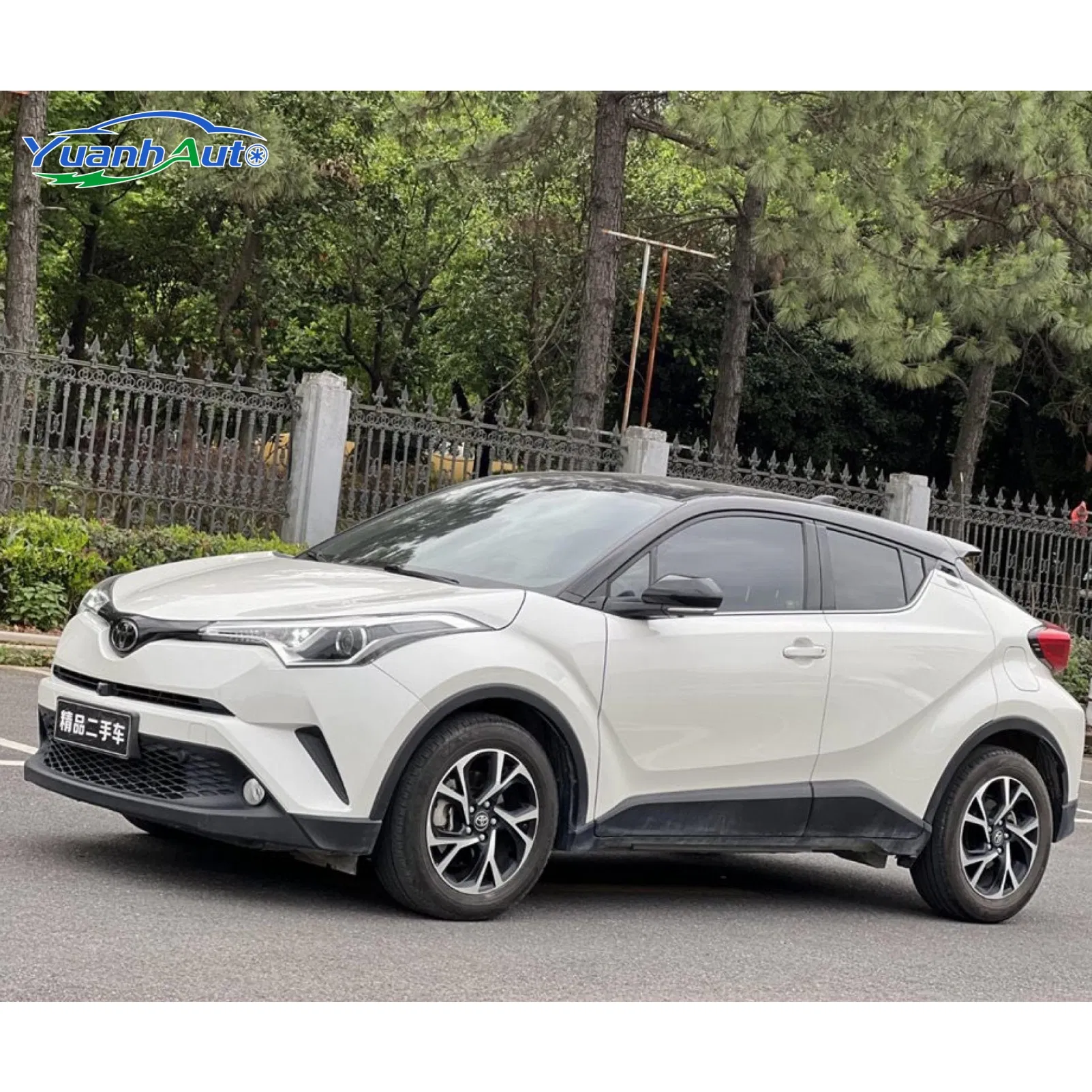 2020 Toyota C-HR Premium 2.0L Petrol — source image 8