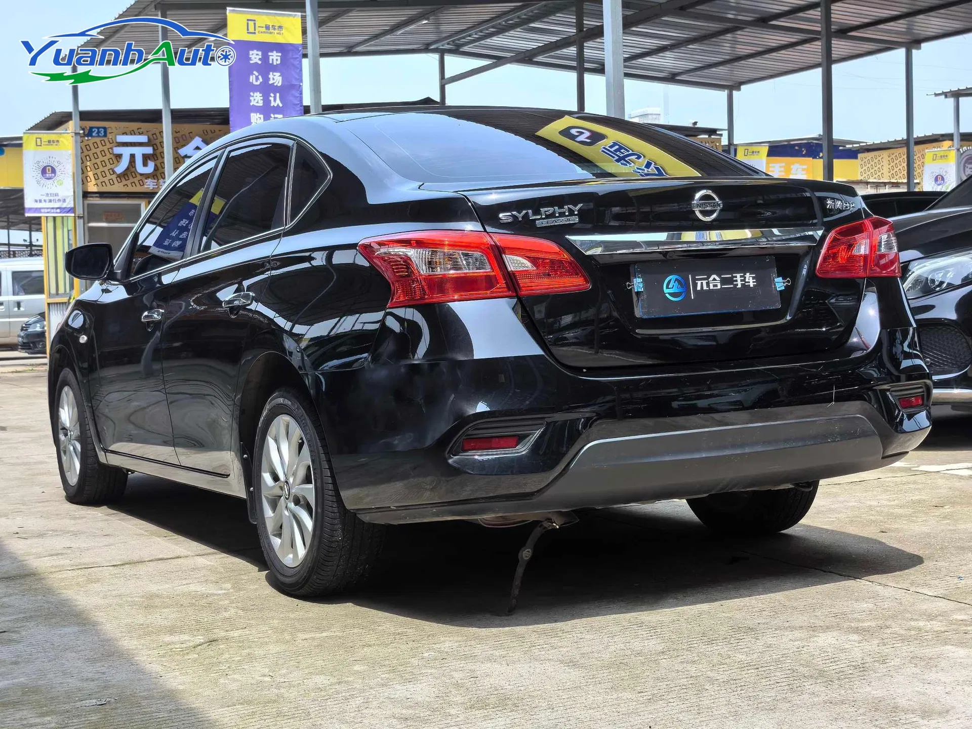 2022 Nissan Sylphy Petrol Sedan — source image 13