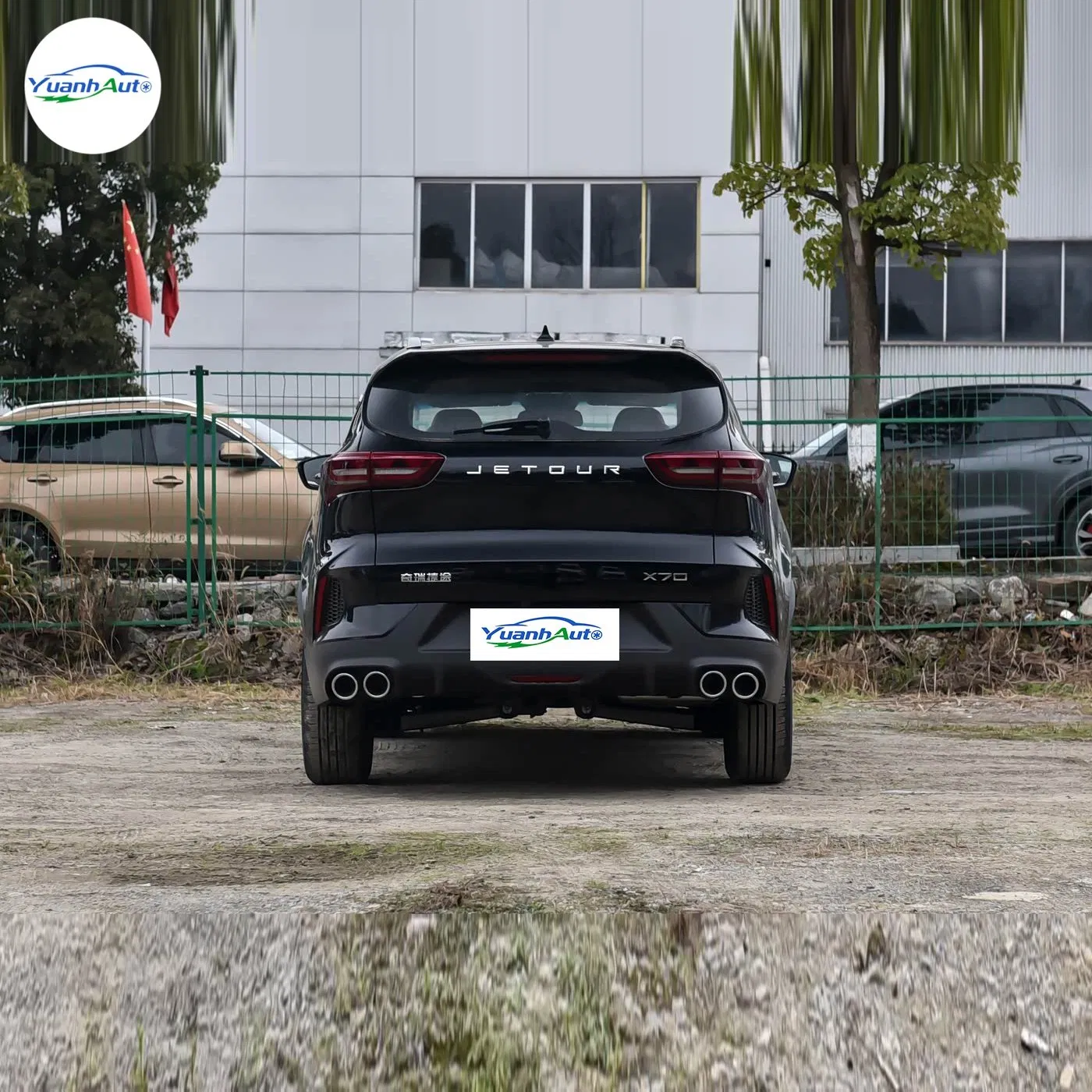 2025 Jetour X70 vehicle photo 6