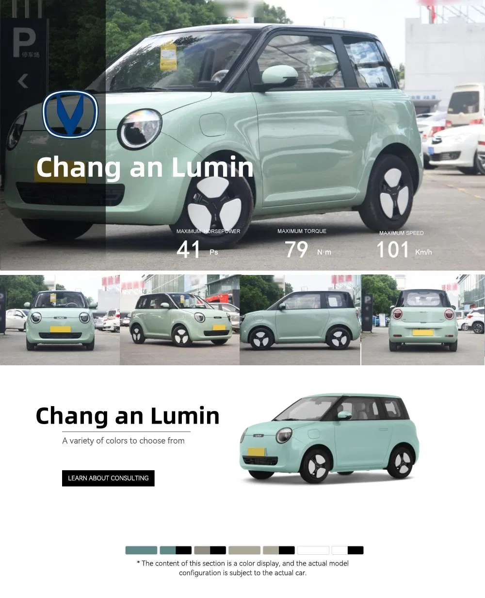 2024 Changan Qingyue Electric — source image 8