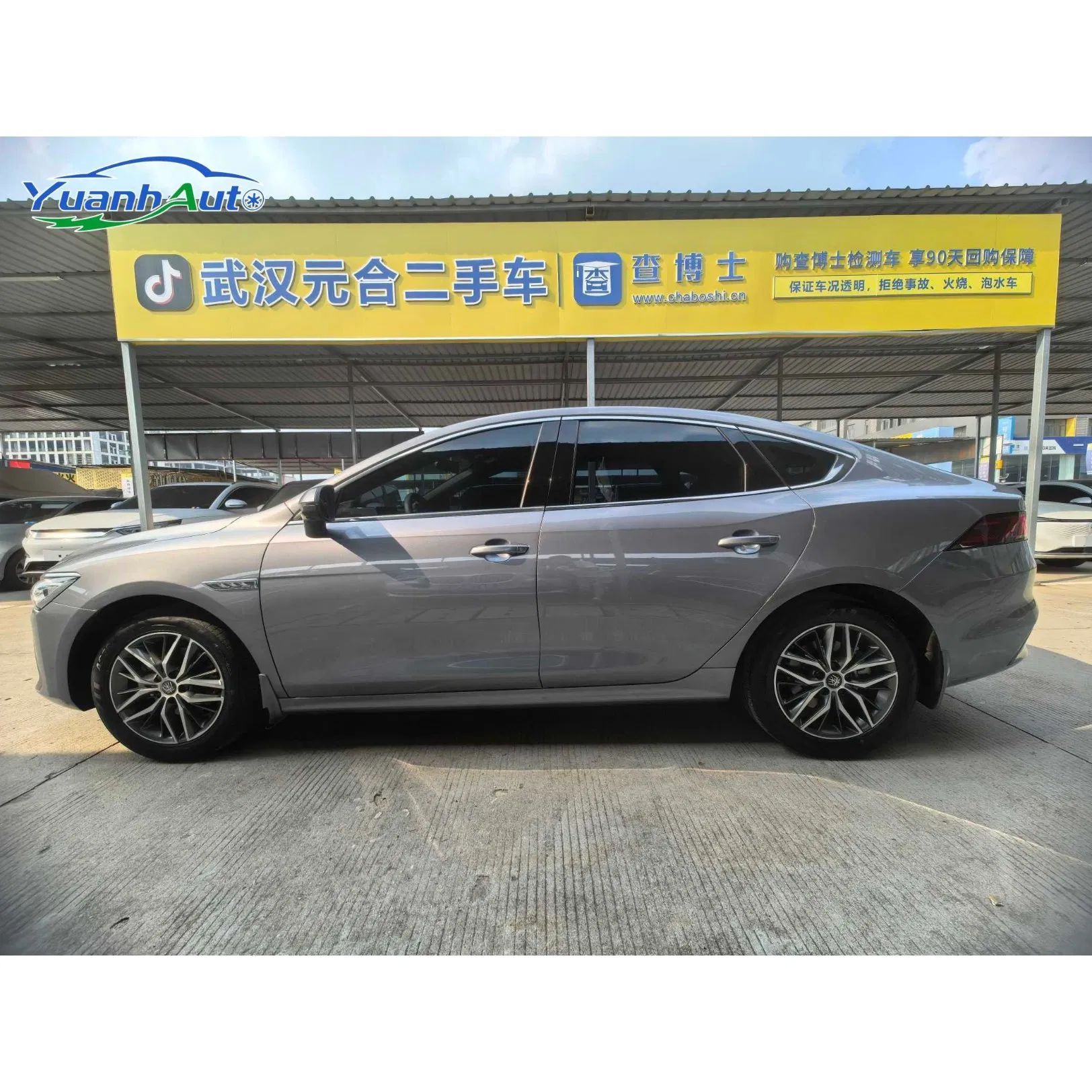 2023 BYD QIN Plus vehicle photo 3