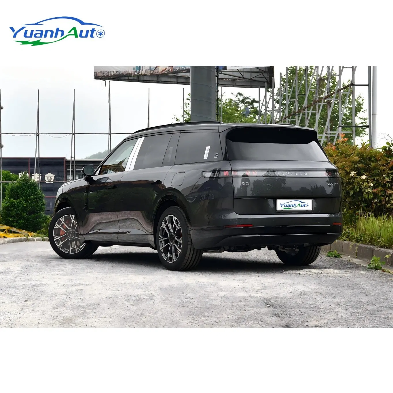 900 vehicle photo 6